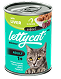 Kedi Kuru Mamaları