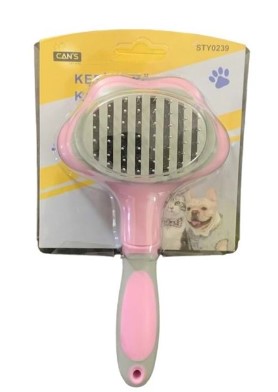 Cans Kedi Köpek Tüy Toplama ve Bakım Tarağı (STY0239) - 1