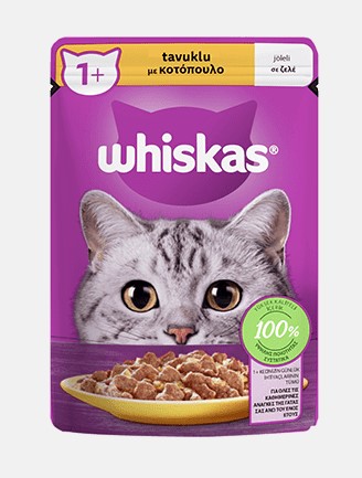 Whiskas Tavuklu Yetişkin Kedi Pouch Mama 85 Gr (443943)
